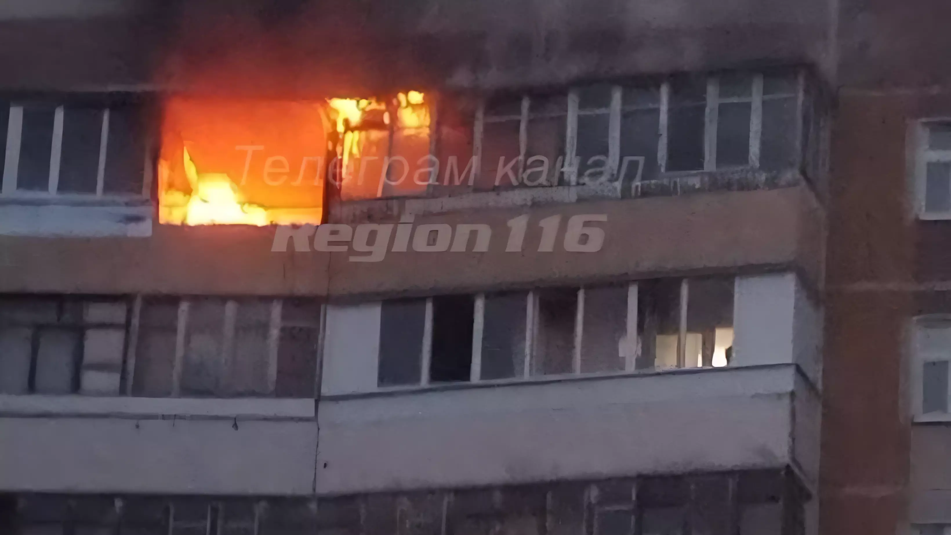 Многодетная семья в Казани лишилась квартиры из-за пожара