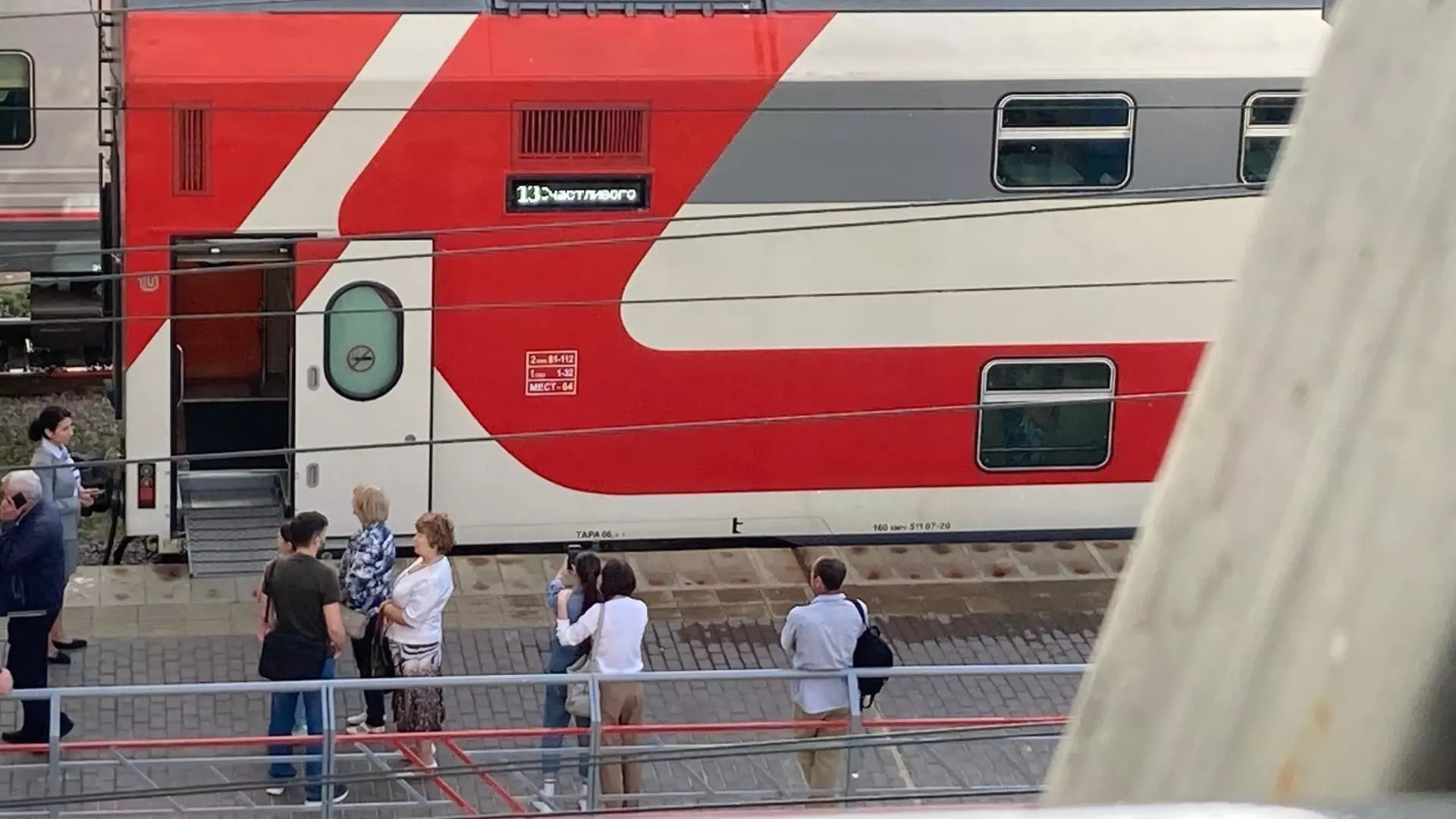 Стало известно состояние подростка, которого сбил поезд под Казанью