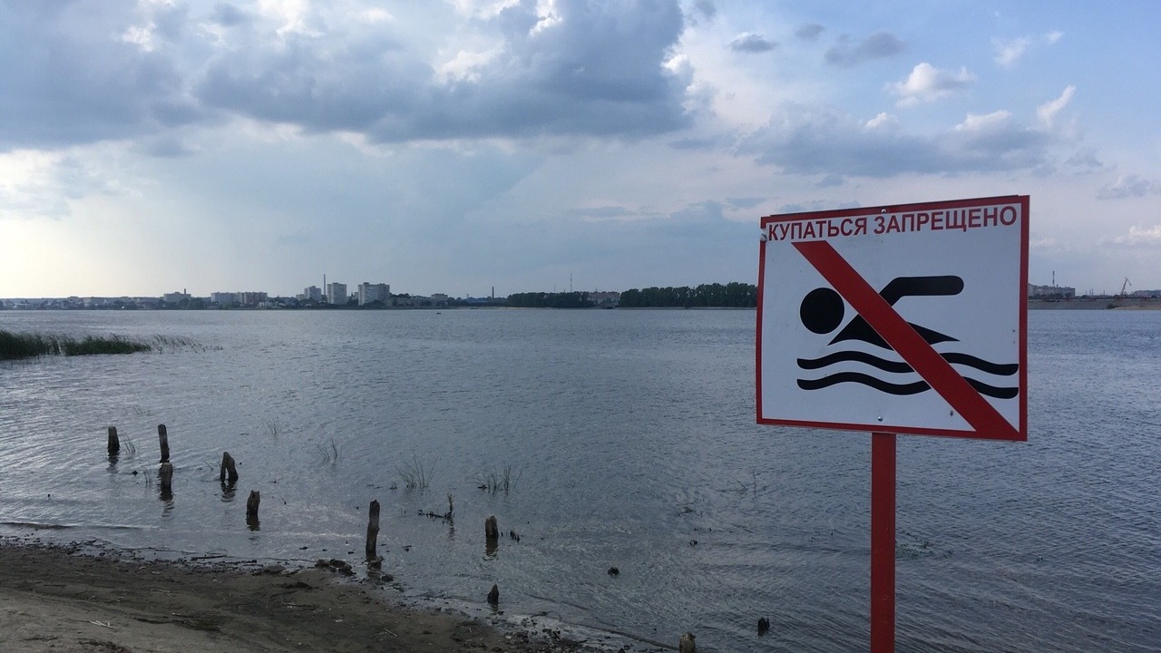 В Казани запретили купаться на двух пляжах