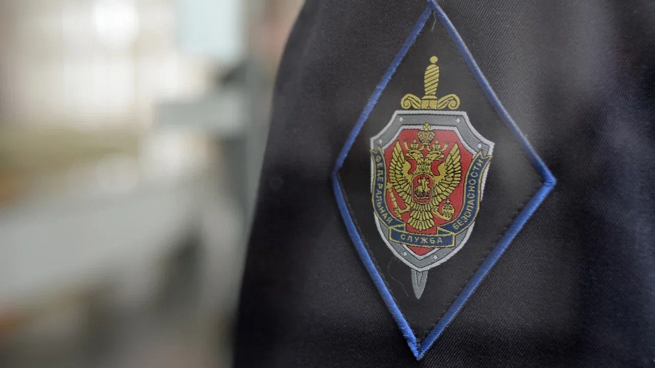 ФСБ призвала татарстанцев не поддаваться на провокации