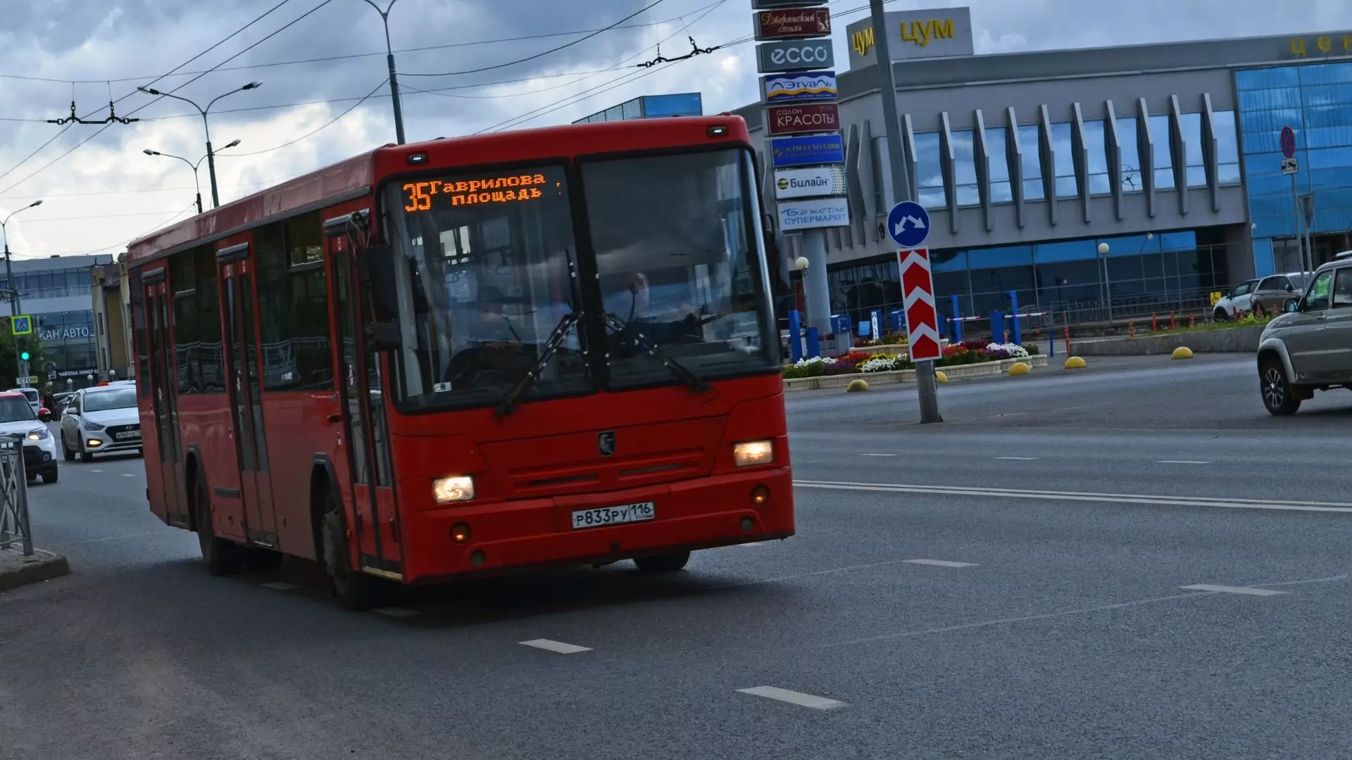 Автобусы Казани будут фиксировать водителей-нарушителей