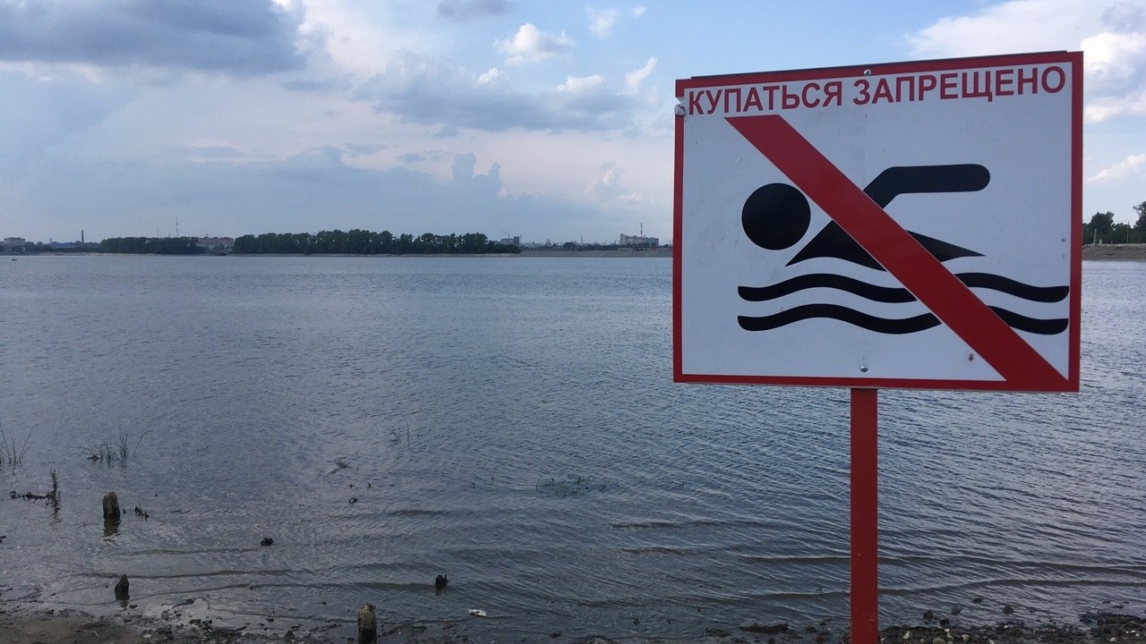 Роспотребнадзор запретил купаться на шести пляжах Татарстана