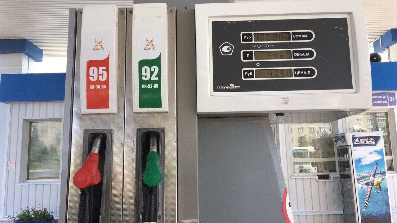 Власти ждут стабилизации цен на бензин на фоне их роста