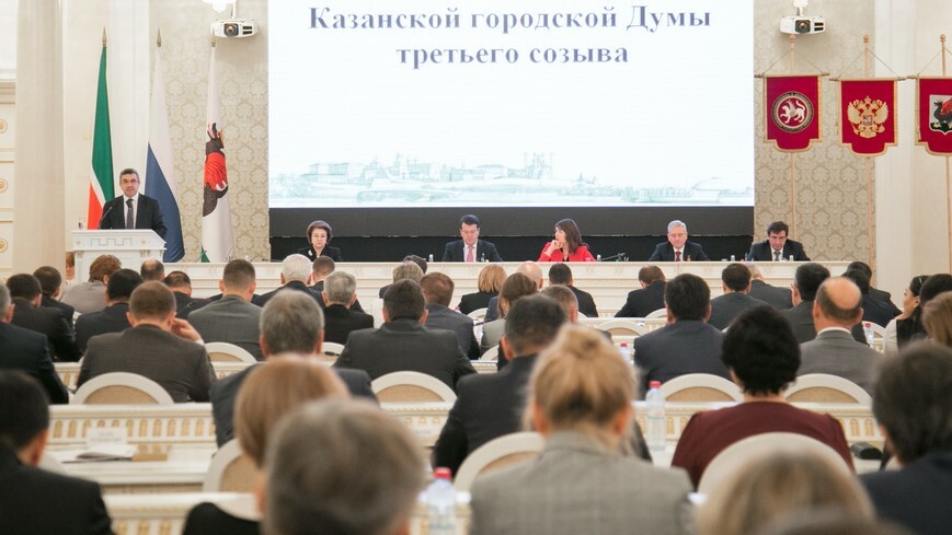 Отчеты депутатов Казгордумы третьего созыва