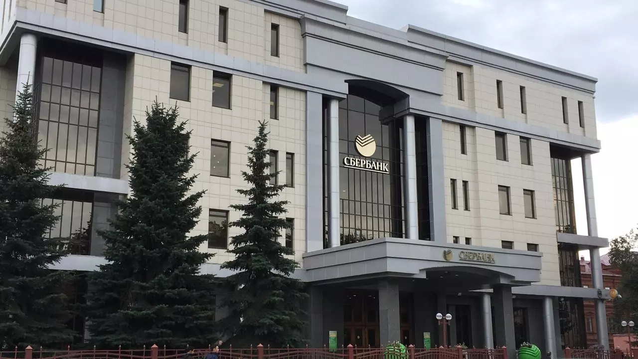 В Татарстане у «Сбербанка» появились новые руководители