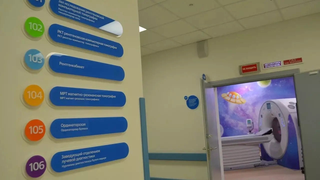 В Татарстане назначили главного внештатного акушера-гинеколога