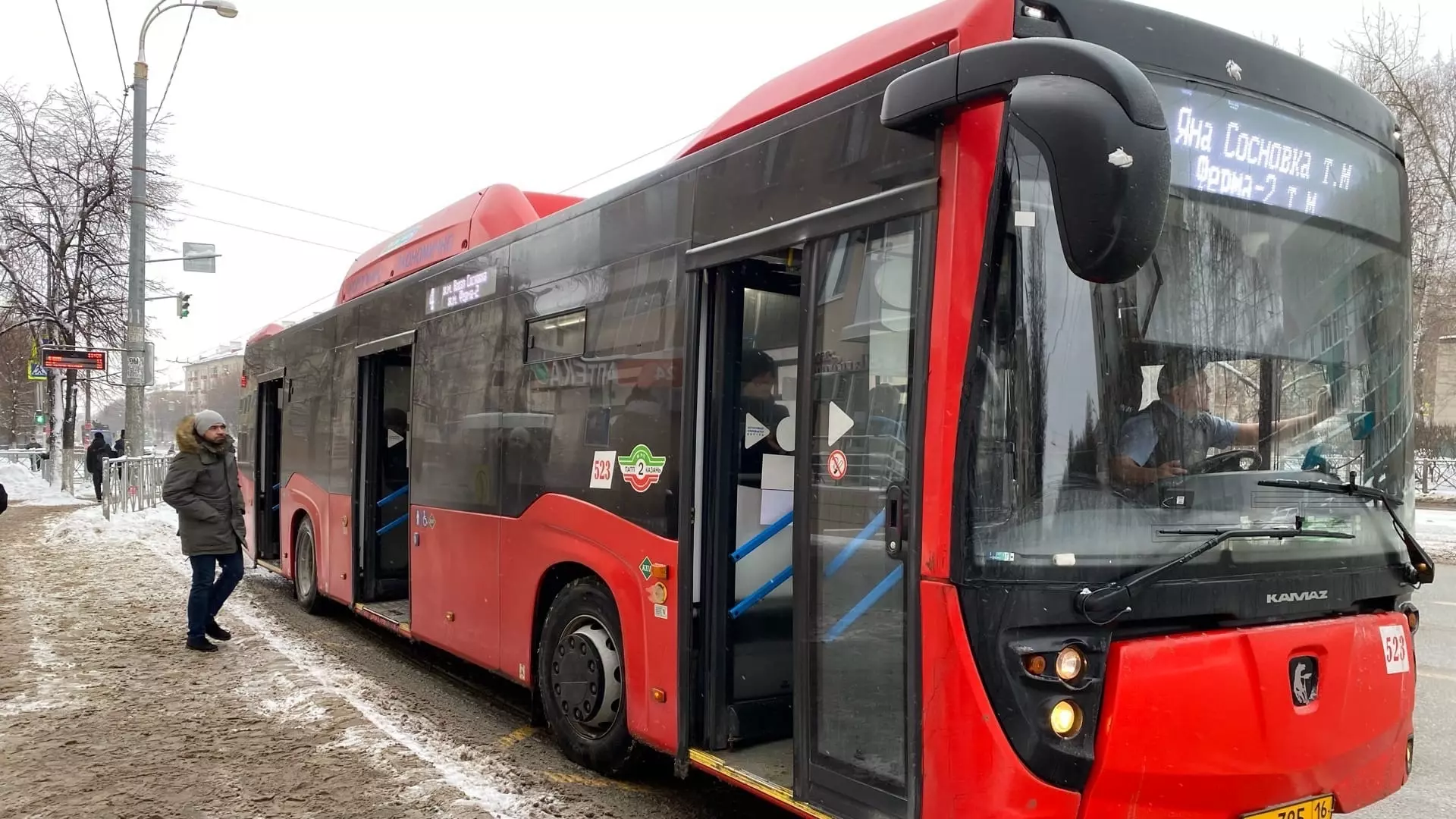 Власти Казани не будут продлевать маршрут автобуса ради соципотечников