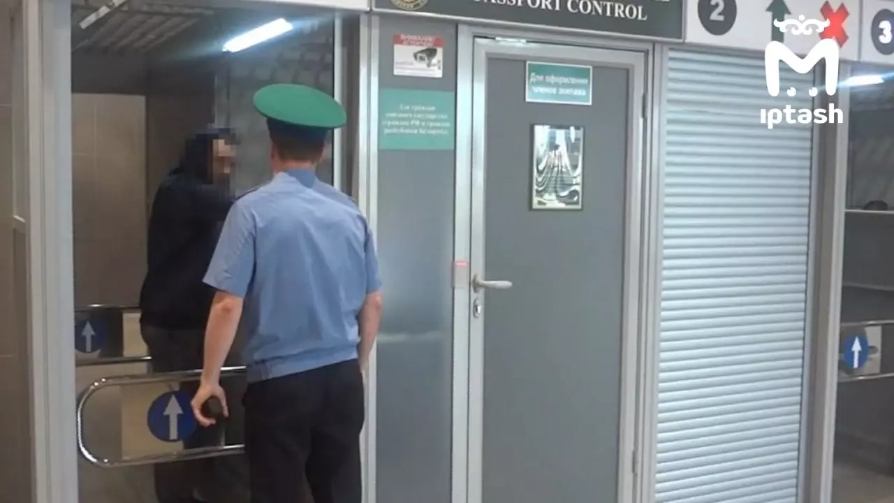 Хакера-иностранца задержали в казанском аэропорту