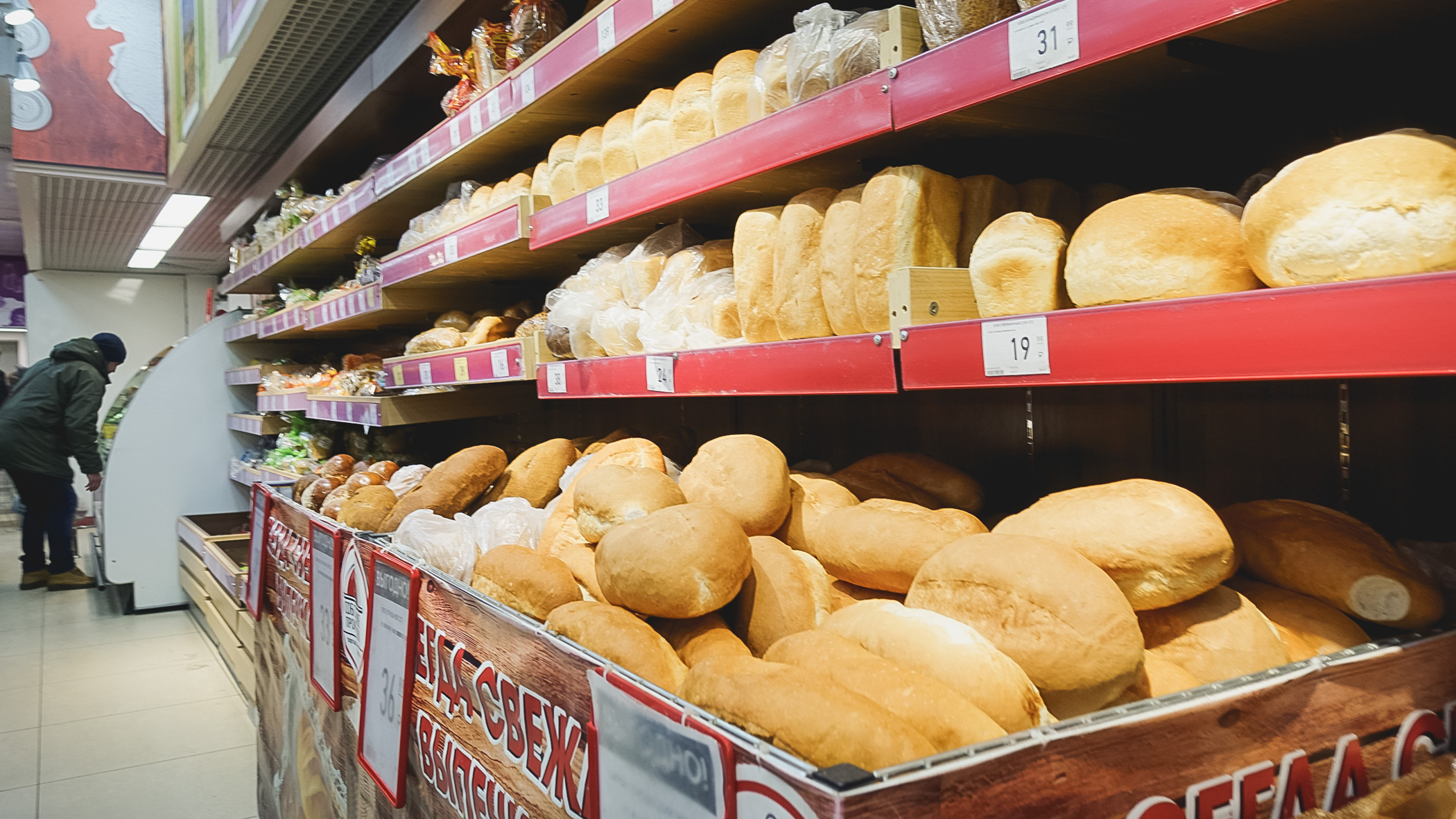 В Татарстане за неделю не изменились цены только на хлеб