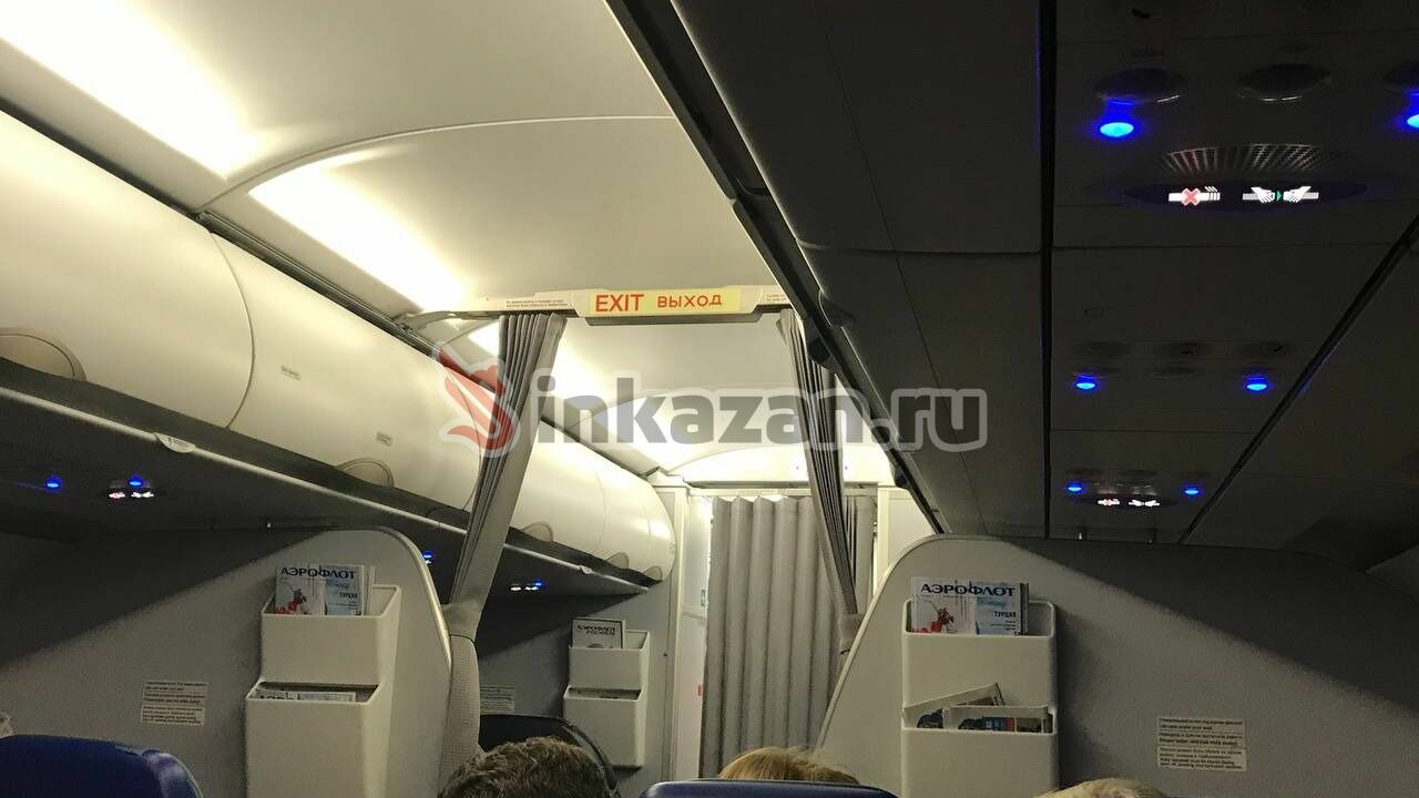 Самолет в Нижнекамск не может вылететь из Москвы