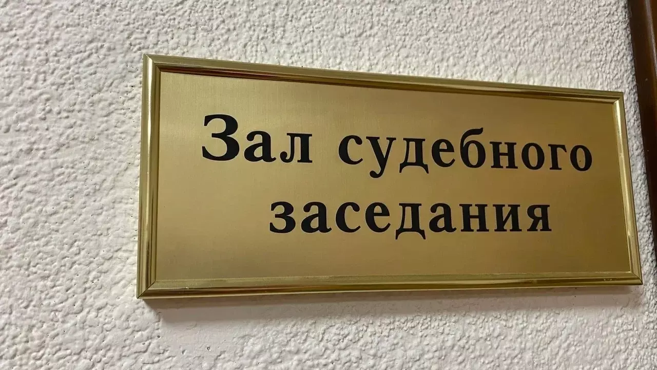 Производителя туалетной бумаги из Казани хотят обанкротить