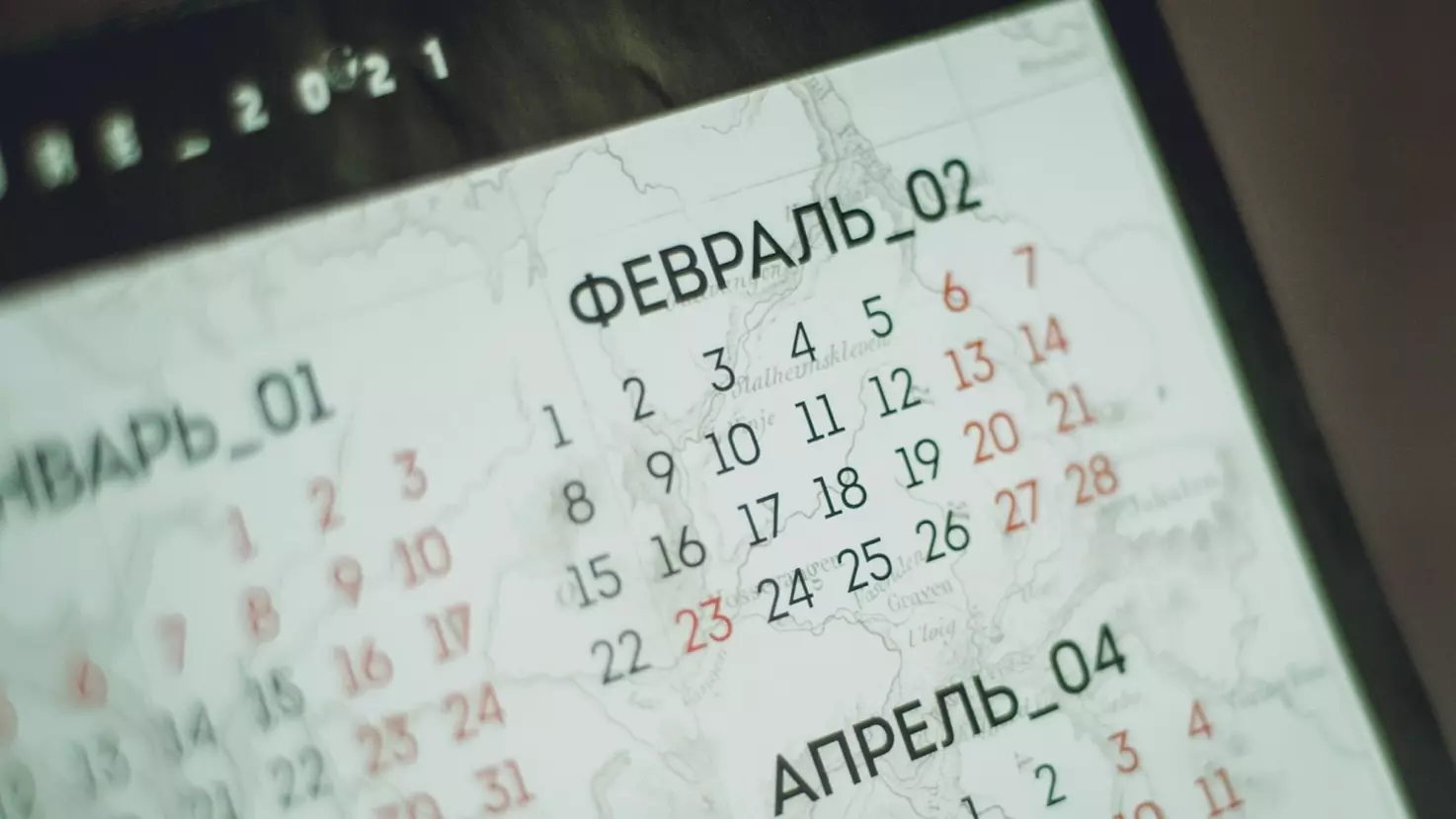 Треть казанцев считают 23 февраля праздником всех мужчин