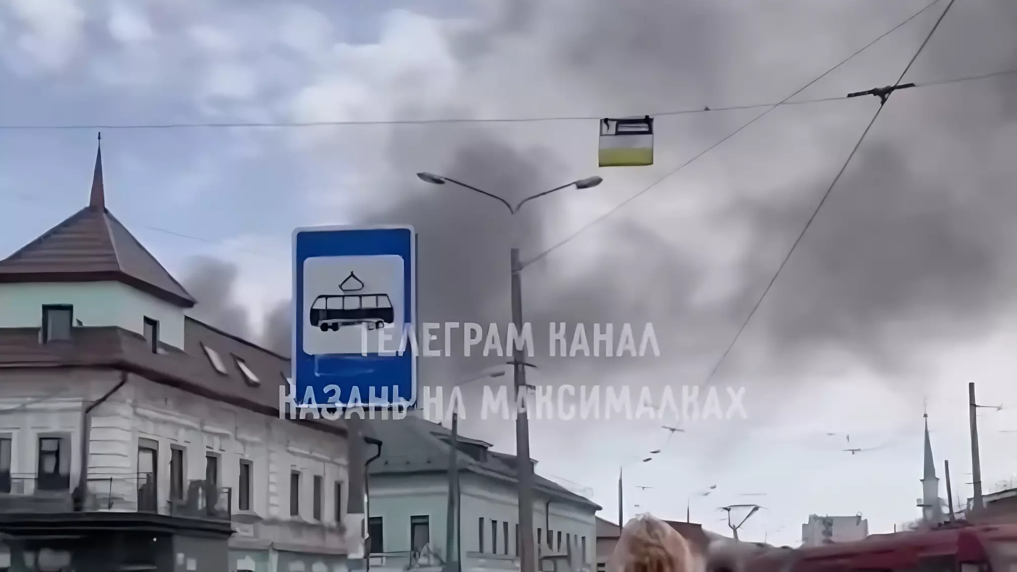 Рядом с казанским рынком заметили столб черного дыма