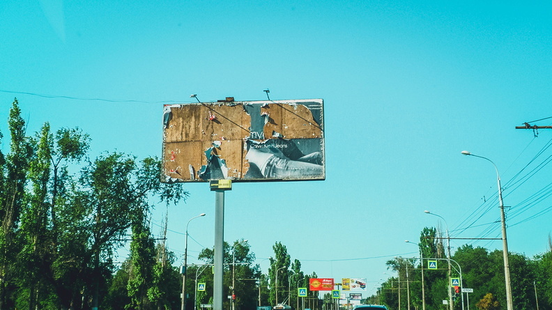 билборд